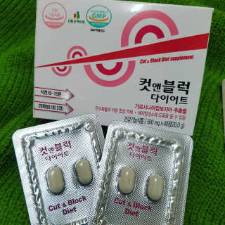 까꿍님이 올린 리뷰 사진 4