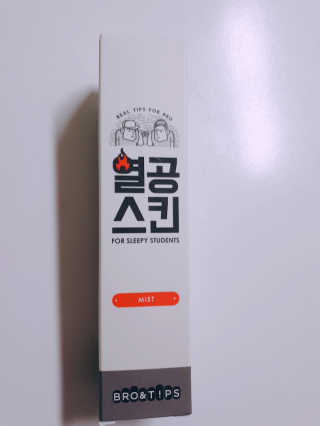 서윤맘님이 올린 리뷰 사진 4