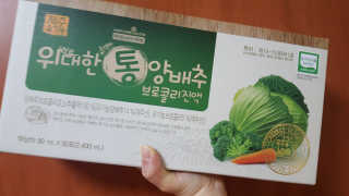 JiminKim님이 올린 리뷰 사진 2