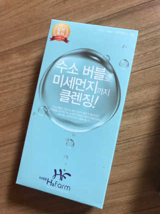Envyjuya님이 올린 리뷰 사진 3