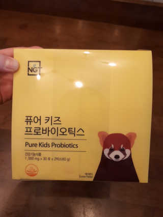 민우다빈이맘님이 올린 리뷰 사진 3