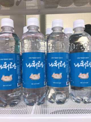 태풍님님이 올린 리뷰 사진 1