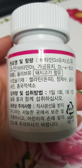 지니야님이 올린 리뷰 사진 3