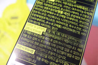 꾸꾸맘S님이 올린 리뷰 사진 4