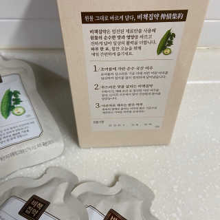 뀨빠님이 올린 리뷰 사진 3