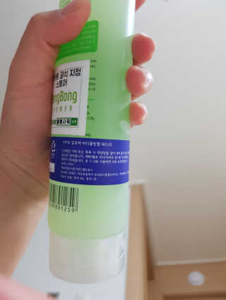줌마들도 인정한 샤카트 페이스앤바디 필링젤 310ml — 5점을 준 리뷰어가 2018년 4월 올린 사용 사진