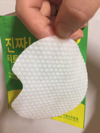 찡구님이 올린 리뷰 사진 2