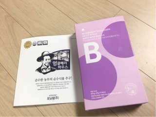 블루밍님이 올린 리뷰 사진 1