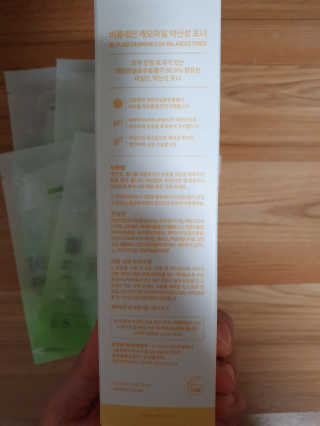 쓸님이 올린 리뷰 사진 2