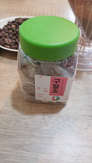논지님이 올린 리뷰 사진 3