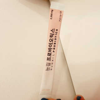눈길 프로바이오틱스 눈길 콜라겐 프로바이오틱스 — 5점을 준 리뷰어가 2019년 11월 올린 사용 사진