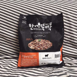 마카뇽님이 올린 리뷰 사진 3
