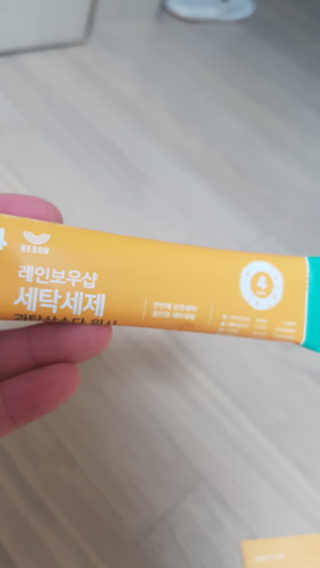 이승진님이 올린 리뷰 사진 2