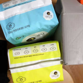 에이블리님이 올린 리뷰 사진 3
