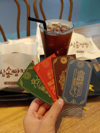 i_am_bboj님이 올린 리뷰 사진 4