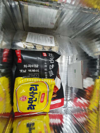 KAY님이 올린 리뷰 사진 1