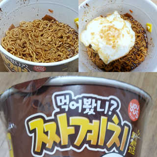 ㅎㅎㅎ님이 올린 리뷰 사진 2