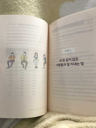 쿠니님이 올린 리뷰 사진 2