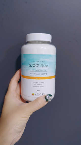 율남매님이 올린 리뷰 사진 3