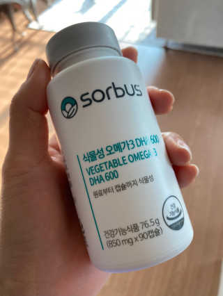 소버스 식물성 오메가3 DHA 600 — 5점을 준 리뷰어가 2020년 1월 올린 사용 사진