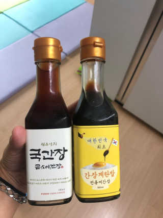 민트초콜릿님이 올린 리뷰 사진 1