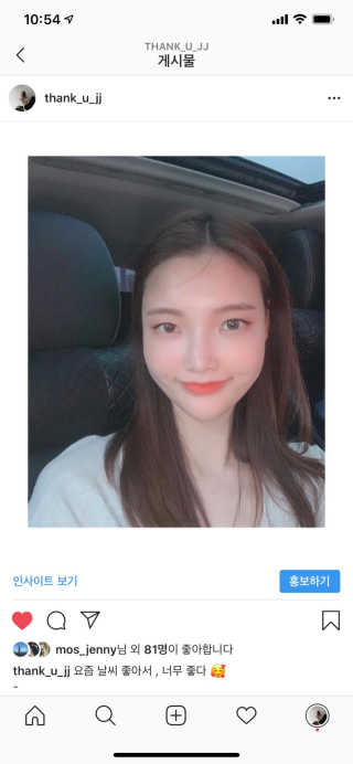 연희86님이 올린 리뷰 사진 1