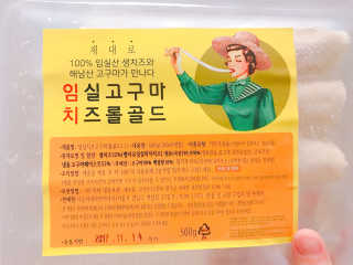 김희원님이 올린 리뷰 사진 1