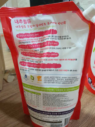 스타맘님이 올린 리뷰 사진 2