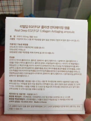 쪼꼬만쩡님이 올린 리뷰 사진 2