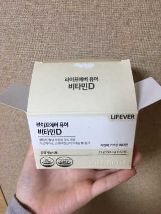 ssinz님이 올린 리뷰 사진 1