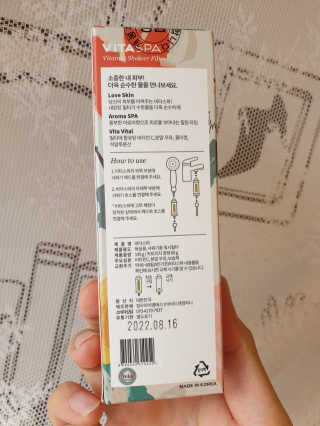 08리터 갑질,비공정성,고객응대 최악님이 올린 리뷰 사진 3