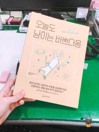 한글사랑님이 올린 리뷰 사진 1