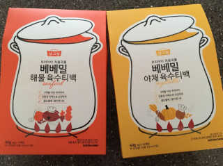 kkkkki님이 올린 리뷰 사진 2