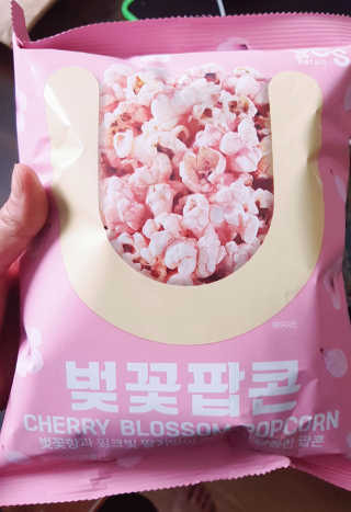 GS25 벚꽃 팝콘 + 벚꽃스파클링 + 벚꽃 청포도 에이드 — 5점을 준 리뷰어가 2018년 3월 올린 사용 사진