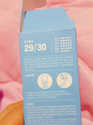 한누리님이 올린 리뷰 사진 2