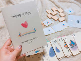 Amy님이 올린 리뷰 사진 2