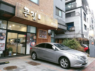 심소님이 올린 리뷰 사진 1