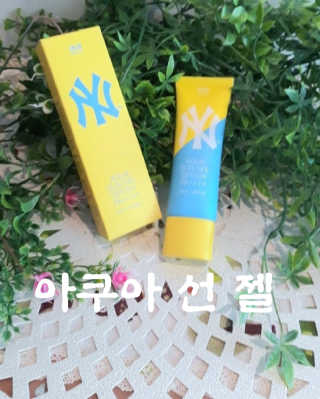 삼공주네님이 올린 리뷰 사진 1