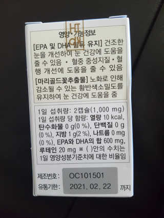 EunhyeKim님이 올린 리뷰 사진 3