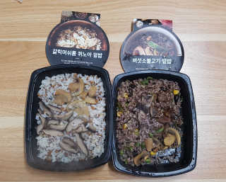 TaewanKim님이 올린 리뷰 사진 2