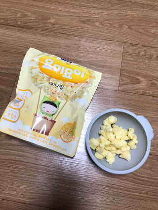 린맘님이 올린 리뷰 사진 4