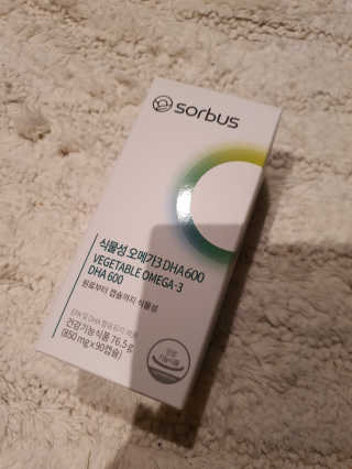 소버스 식물성 오메가3 DHA 600 — 5점을 준 리뷰어가 2020년 3월 올린 사용 사진