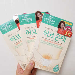 Ryaani.Kang님이 올린 리뷰 사진 1