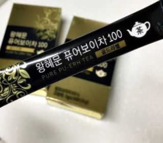 넥스트비티 왕혜문 퓨어 보이차 100 골드라벨 — 4점을 준 리뷰어가 2017년 12월 올린 사용 사진
