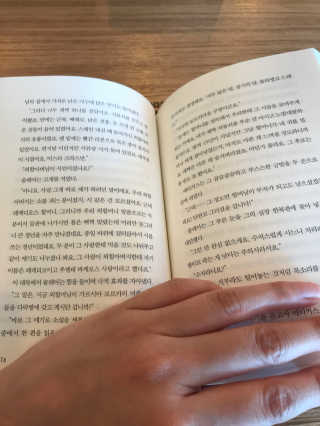 DalLaeJeong님이 올린 리뷰 사진 1