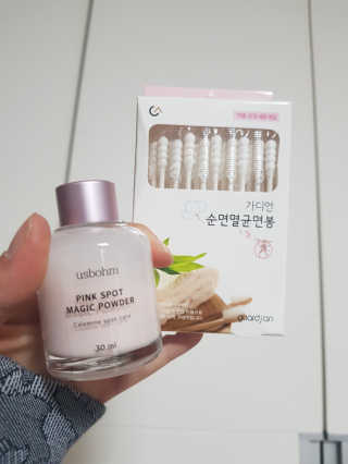 신이신이님이 올린 리뷰 사진 1