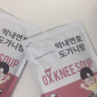 여름님이 올린 리뷰 사진 1