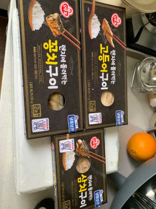 오뚜기 렌지에 돌려먹는 생선구이 3종 — 5점을 준 리뷰어가 2019년 5월 올린 사용 사진