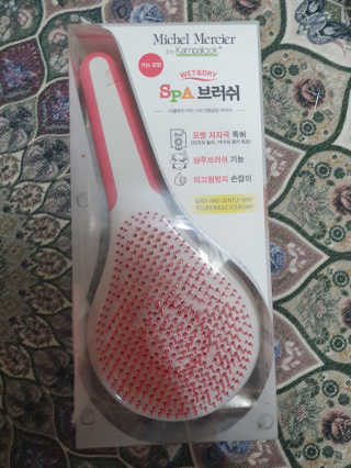 쓸님이 올린 리뷰 사진 1