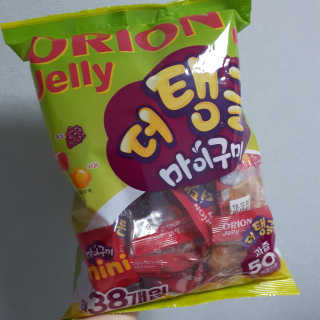 shashaemo님이 올린 리뷰 사진 1